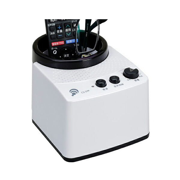 みみもとくんexaII エクサ2 CS-37P エムケー精工 介護 コミュニケーション 介護用品