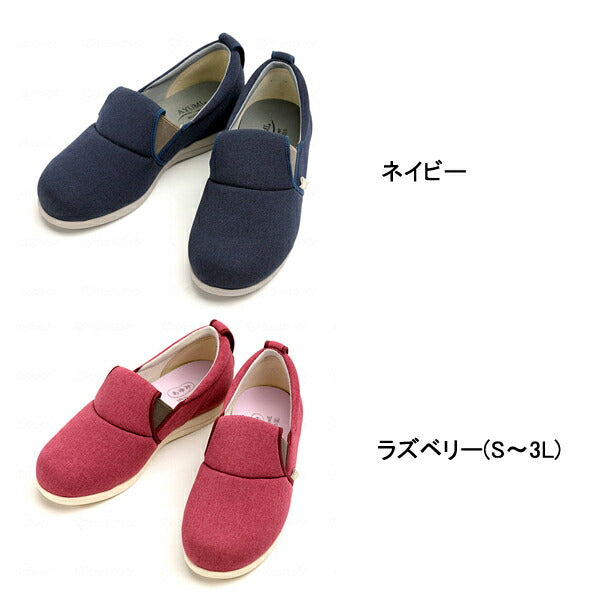介護シューズ あゆみ 5e レディース メンズ おしゃれ 徳武産業 ゆったり簡単スリップオン 7053 5E (介護 スリッポン 室内履き 屋外用 男女兼用 あゆみシューズ) 介護用品