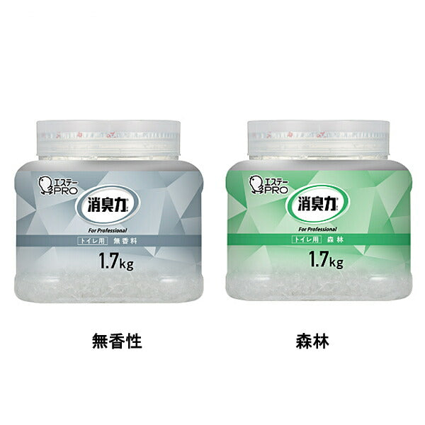 消臭力業務用 クラッシュゲルタイプ トイレ用 1.7kg エステー 介護 消臭 介護用品
