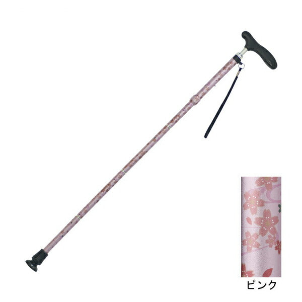 杖 ステッキ 介援隊 折りたたみ和柄杖 抗菌グリップ CMS-13 介護 歩行補助 介護用品
