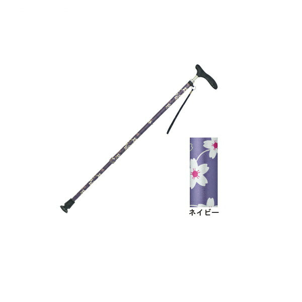 杖 ステッキ おしゃれ 介援隊 伸縮和柄杖I 抗菌グリップ CMS-11 (ステッキ 杖 つえ) 介護用品