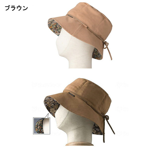 abonet+JARI アボネット+ジャリ ハットフラワー 2081 フリーサイズ 特殊衣料 保護帽 安全 快適 帽子 レディース 介護用品