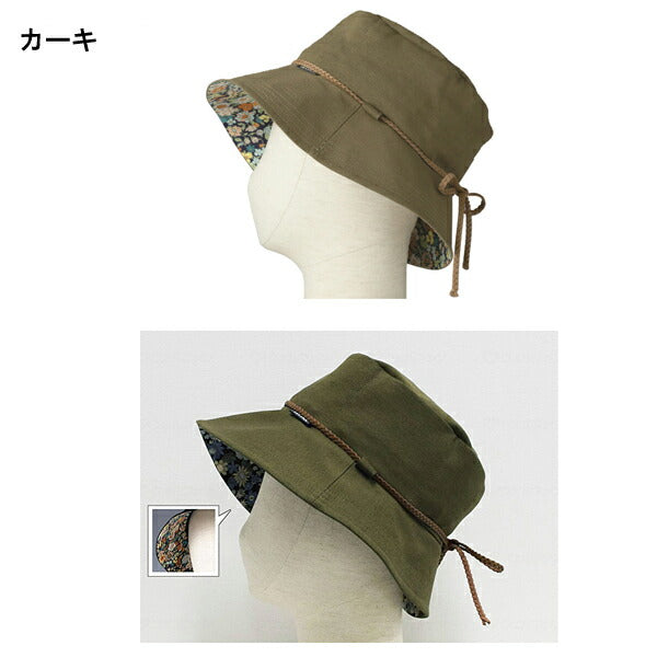 abonet+JARI アボネット+ジャリ ハットフラワー 2081 フリーサイズ 特殊衣料 保護帽 安全 快適 帽子 レディース 介護用品