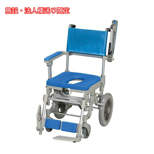入浴用車椅子 青 サマーセール10%OFF】入浴用車椅子 NSW－10. ｜ 入浴