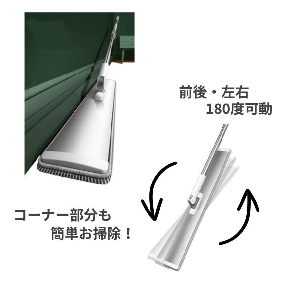 マイクロファイバー軽量モップ EM-60 60cm ダイト 掃除 フローリング 掃除道具 使いやすい 床