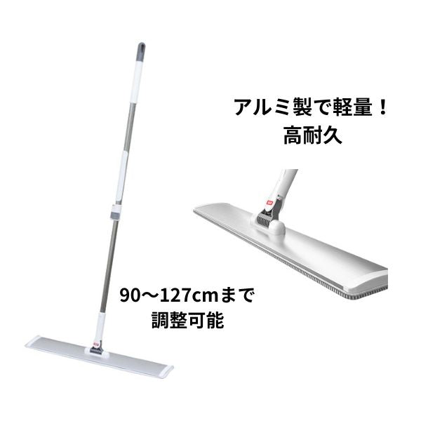 マイクロファイバー軽量モップ EM-60 60cm ダイト 掃除 フローリング 掃除道具 使いやすい 床