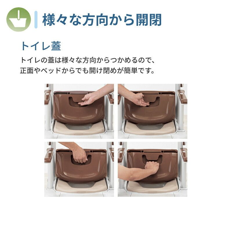 安寿 ポータブルトイレ FX-30 らくゾウくん 自動ラップ 標準便座・快適脱臭 532-974 532-975 アロン化成 (介護 樹脂製 ポータブルトイレ 肘付き椅子) 介護用品