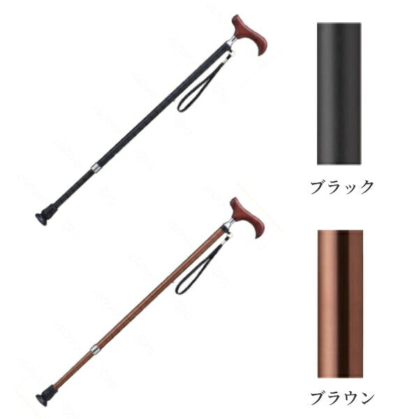 杖 伸縮 軽量 おしゃれ 女性 男性 愛杖Eシリーズ 伸縮杖 ケイ・ホスピア つえ ステッキ 歩行補助 高齢者 介護用品 介護用杖 おしゃれな杖 女性用杖