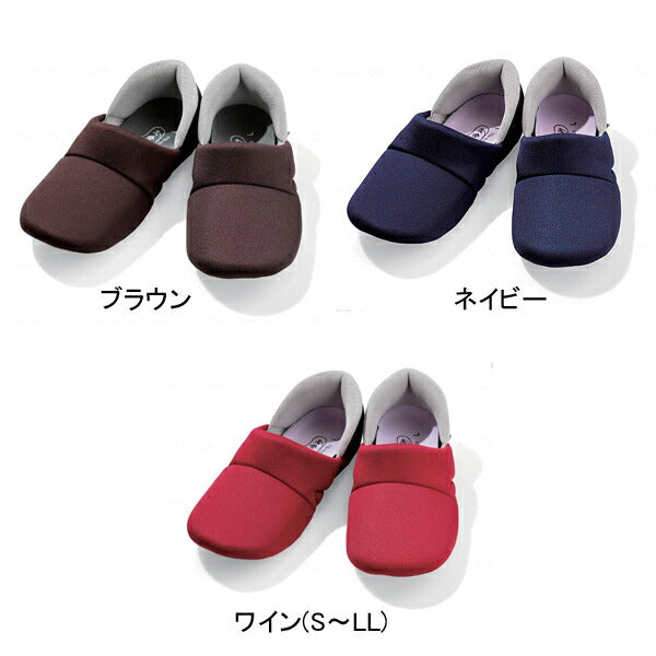 あゆみシューズ 室内履き 手を使わずに履ける 靴 高齢者 メンズ レディース 介護シューズ 室内 室内用 あゆみ かかとスポッと 2239 徳武産業 スリッパ ルームシューズ 介護用品 介護用 靴 ギフト プレゼント 母の日 敬老の日