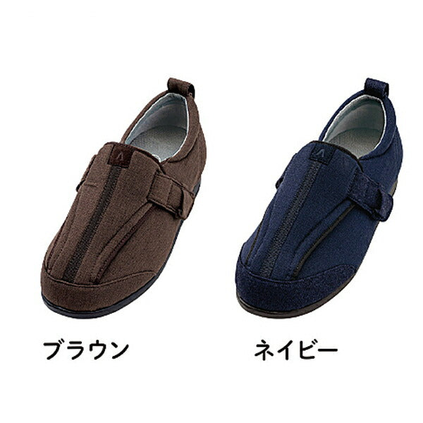 介護シューズ 徳武産業 つま先ひろびろサポート 1138 3E 片足販売 (介護靴 屋外 室内履き あゆみシューズ 男女兼用) 介護用品