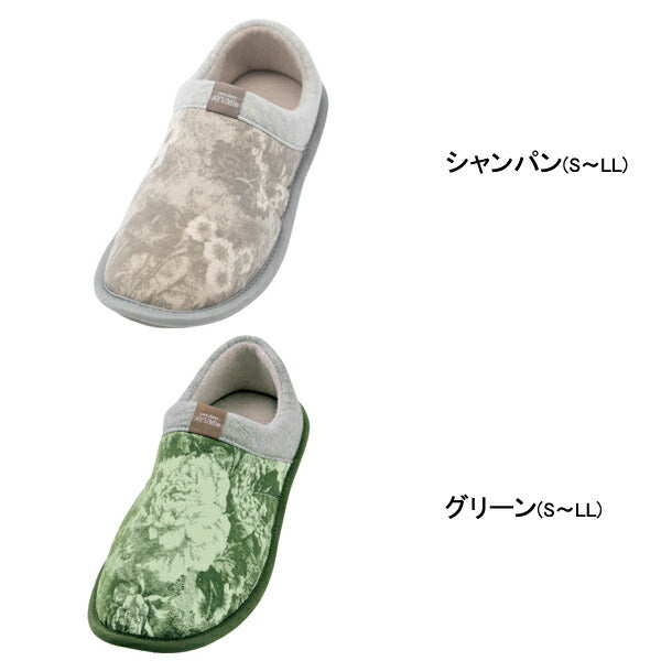 徳武産業 SUTTO FIT(スットフィット)2246 片足販売 (介護 ルームシューズ 室内用 あゆみシリーズ スリッポン) 介護用品