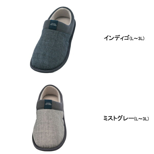 徳武産業 SUTTO FIT(スットフィット)2246 片足販売 (介護 ルームシューズ 室内用 あゆみシリーズ スリッポン) 介護用品