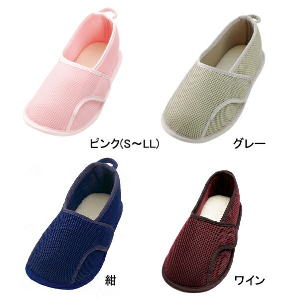 徳武産業 早快マジック レギュラー 2502 3E相当 片足販売 (介護靴 室内履き マジックテープ あゆみシューズ あゆみ) 介護用品