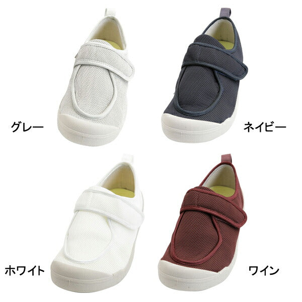 早快ホスピタルシューズ 2510 片足販売 徳武産業 (介護 靴 シューズ 室内 リハビリ) 介護用品