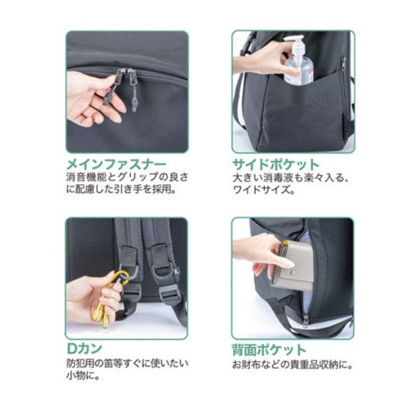 訪問バッグ ワークリュック2 404203 ブラック フットマーク 訪問介護 バッグ 訪問バッグ 看護 介護士 介護職 リュックサック