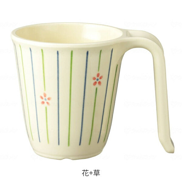 重ねられるコップ 容量目安ライン付き 持ちやすい MMマグカップ HS-400 容量260mL 台和 家庭用食洗機OK スタック可能 介護用品