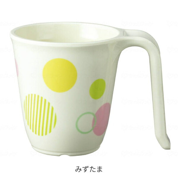 重ねられるコップ 容量目安ライン付き 持ちやすい MMマグカップ HS-400 容量260mL 台和 家庭用食洗機OK スタック可能 介護用品