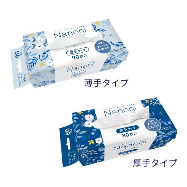 フェイスタオル 使い捨て 薄手 厚手 Nanoni(ナノニ)薄手タイプ 厚手タイプ 90枚入 医食同源ドットコム ペーパー 紙 洗顔 女子 介護用品
