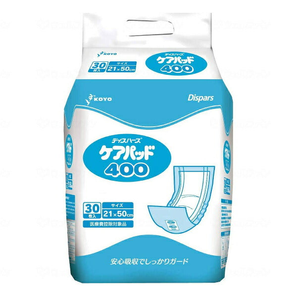 大人用紙おむつ用 オンリーワンケア 安心吸収 尿取りパッド ケアパッド400 30枚 光洋 Dispars 介護用品
