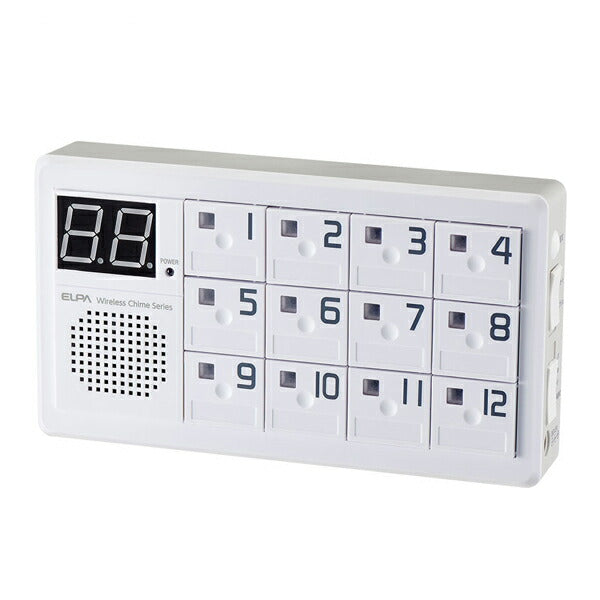 ワイヤレスチャイム 12CH受信器 EWS-P70 朝日電器 介護 ワイヤレスチャイムシリーズ 介護用品