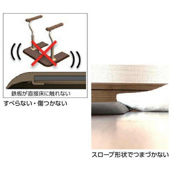 パナソニック エイジフリー トイレ用手すり スムーディ (トイレ用) 両手すり XPN-L80832 ブラウン (工事不要 洋式トイレ用) 介護用品
