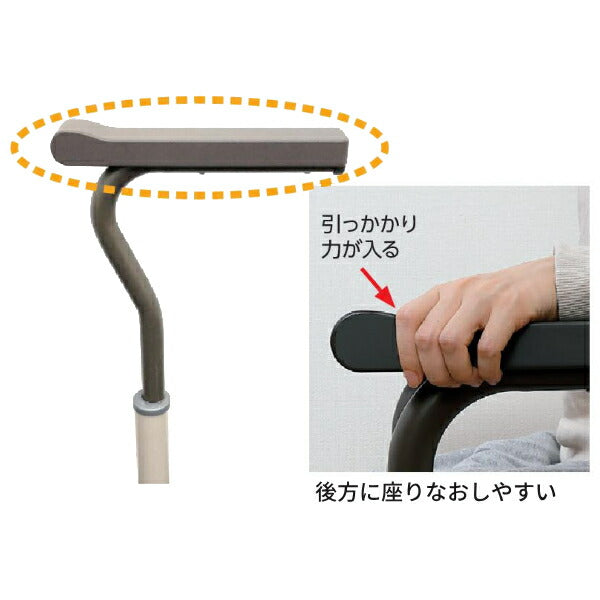 パナソニック エイジフリー トイレ用手すり スムーディ (トイレ用) 両手すり XPN-L80832 ブラウン (工事不要 洋式トイレ用) 介護用品