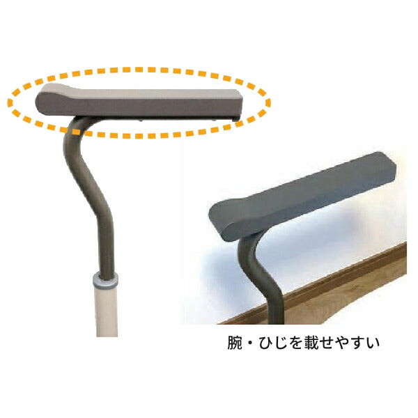 パナソニック エイジフリー トイレ用手すり スムーディ (トイレ用) 両手すり XPN-L80832 ブラウン (工事不要 洋式トイレ用) 介護用品