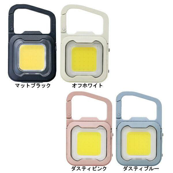 充電式 ぴかり MINI LIGHT WRC-20 ムサシ 日常生活 防災グッズ 介護用品
