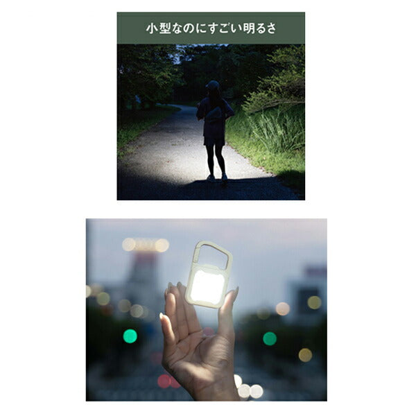 充電式 ぴかり MINI LIGHT WRC-20 ムサシ 日常生活 防災グッズ 介護用品