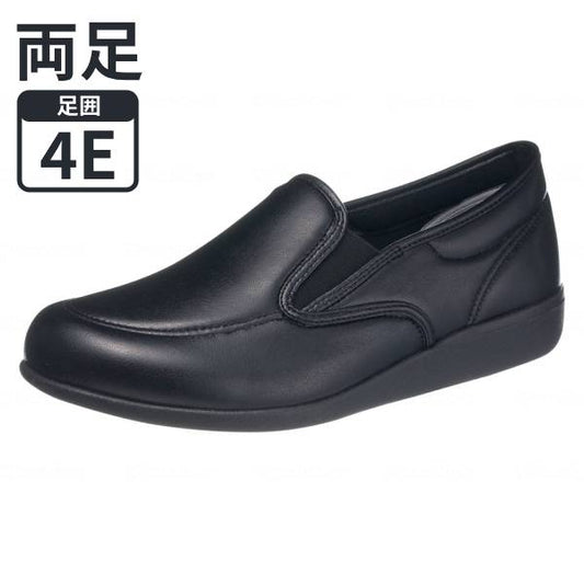 介護シューズ メンズ おしゃれ 快歩主義 M035 紳士用 アサヒシューズ (介護 靴 男性用 屋外用 スリッポン) 介護用品 父の日 敬老の日 プレゼント