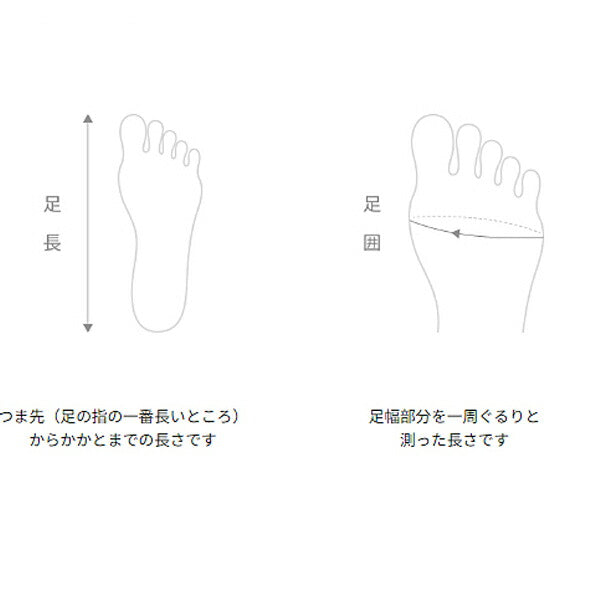 介護シューズ メンズ おしゃれ 快歩主義 M035 紳士用 アサヒシューズ (介護 靴 男性用 屋外用 スリッポン) 介護用品 父の日 敬老の日 プレゼント