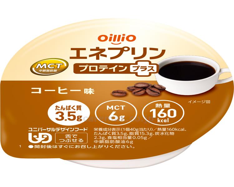 エネプリン プロテインプラス 40g 21728 コーヒー味 日清オイリオグループ 高カロリー食品 高齢者 栄養補助食品 嚥下食 介護食品