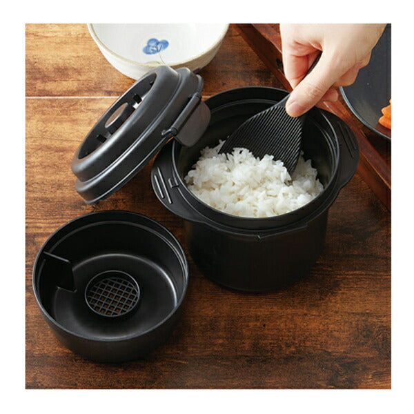 電子レンジ専用炊飯器 糖質カットご飯メーカー1合炊き UDG1N スケーター 介護 キッチンツール 便利用品 介護用品