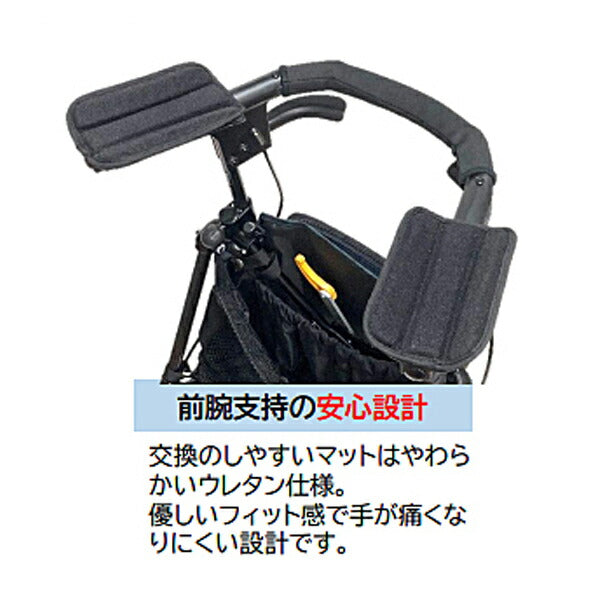 シルバーカー シニア おしゃれ 散歩 ヘルシーワン・コンシェルジュ ウィズワン シルバーカー 歩行車 コンパクト 折りたたみ 介護用品