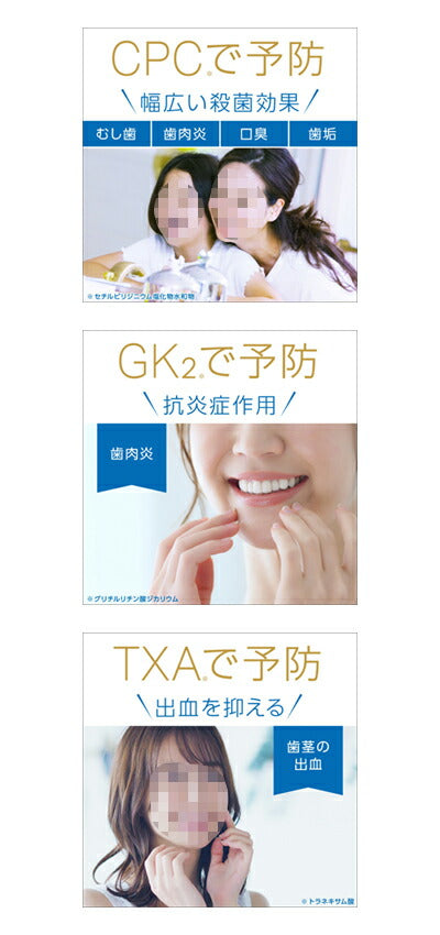 詰め替え用 モンダミン プレミアムケア センシティブ 1700mL 大容量パウチ アース製薬 介護 介護用品