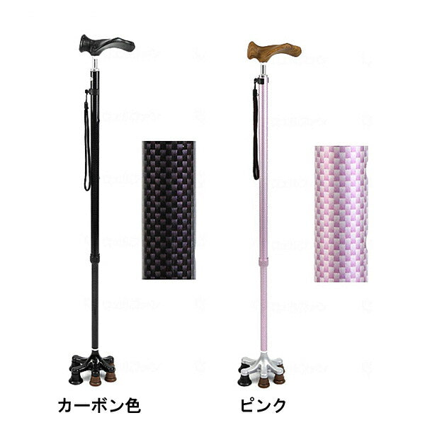 杖 6点杖 おしゃれ ステッキ 新型アシストスーパー多点杖 AJ401 AJ402 アシストインターナショナル 歩行補助 介護用品