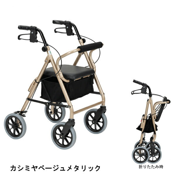 シルバーカー 歩行車 歩行補助 ハッピーIII 117090 117091 竹虎 ヒューマンケア事業部 折りたたみ 座れる 買い物 ショッピングカー おしゃれ 散歩 シニア 老人車 手押し車 介護 人気 介護用品