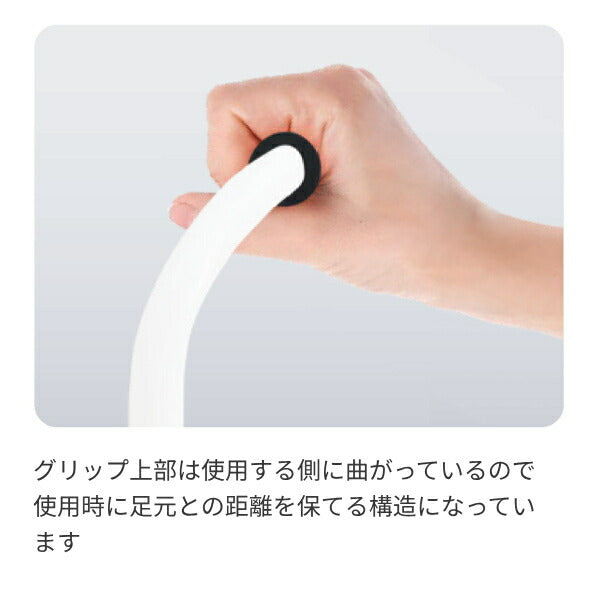 リハビリ兼用杖 立ち座り補助 リハステッキ サイド WB5269 ホワイト フジホーム フレイル対策 リハビリ運動 介護用品