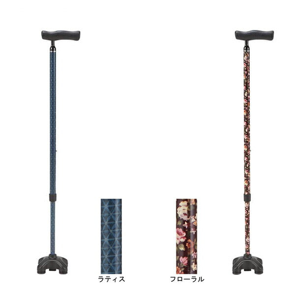 杖 多点杖 4点杖 自立式 軽量 ステッキ クワドケイン GQC-10GF GQC-10BX マキテック 介護 歩行補助 散歩 介護用品