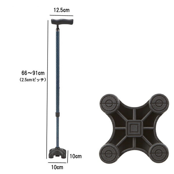 杖 多点杖 4点杖 自立式 軽量 ステッキ クワドケイン GQC-10GF GQC-10BX マキテック 介護 歩行補助 散歩 介護用品