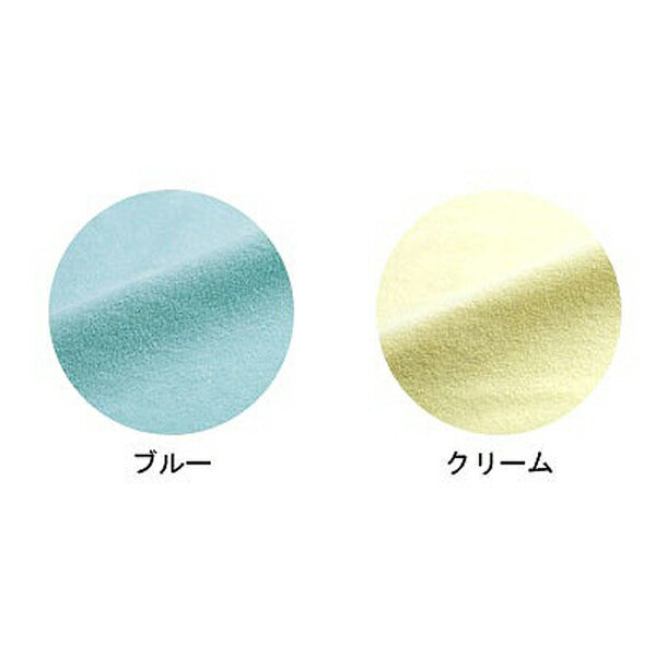 ブルー防水シーツ 綿パイル四隅ゴム付タイプ 100-252 100-253 幅120×長さ190cm 亀屋 介護 防水 シーツ 寝具 シーツ パイル 生地 介護用品