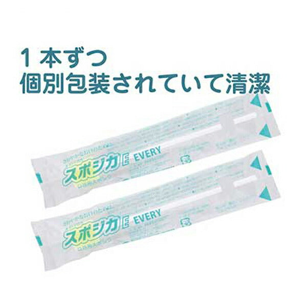 口腔ケア スポジカE EVERY エブリ 300本入 平和メディク 介護 プラスチック軸 介護用品
