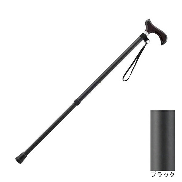 杖 ステッキ 介援隊 エコノミーステッキ伸縮タイプ 太身 CX-07026 介護 歩行補助 介護用品