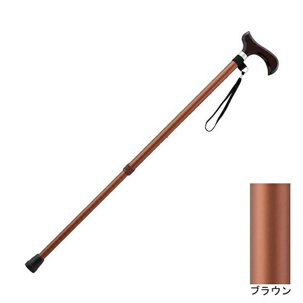 杖 ステッキ 介援隊 エコノミーステッキ伸縮タイプ 太身 CX-07026 介護 歩行補助 介護用品