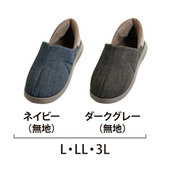 介護シューズ あゆみ レディース メンズ おしゃれ 徳武産業 オールスポッと 2249 片足販売 (介護 スリッポン 室内履き 施設用 男女兼用 あゆみシューズ) 介護用品