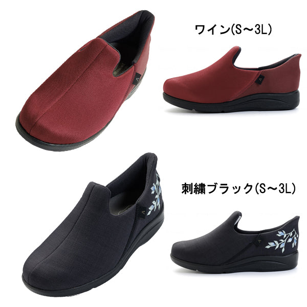 介護シューズ あゆみ レディース メンズ おしゃれ 徳武産業 瞬感スポッと 5E 7060 片足販売 (介護 スリッポン 室内履き 施設用 男女兼用 あゆみシューズ) 介護用品