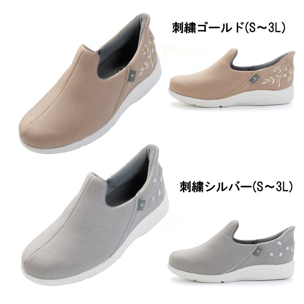 介護シューズ あゆみ レディース メンズ おしゃれ 徳武産業 瞬感スポッと 5E 7060 片足販売 (介護 スリッポン 室内履き 施設用 男女兼用 あゆみシューズ) 介護用品