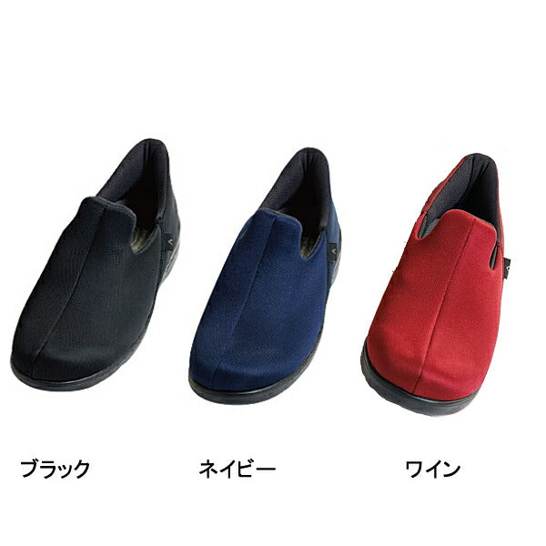介護シューズ あゆみ レディース メンズ おしゃれ 徳武産業 瞬感スポッと 1141 片足販売 (介護 スリッポン 室内履き 施設用 男女兼用 あゆみシューズ) 介護用品