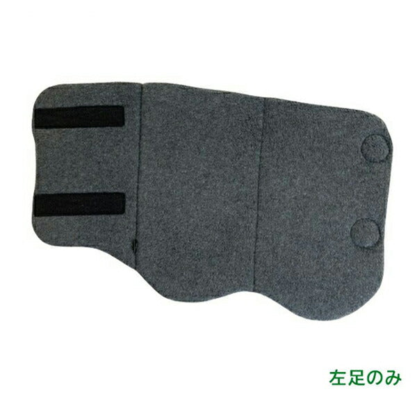 徳武産業 片足販売 巻けるレッグウォーマー 4104 左足のみ 右足のみ グレー 男女兼用 あゆみ レッグウォーマー フリーサイズ 介護用品