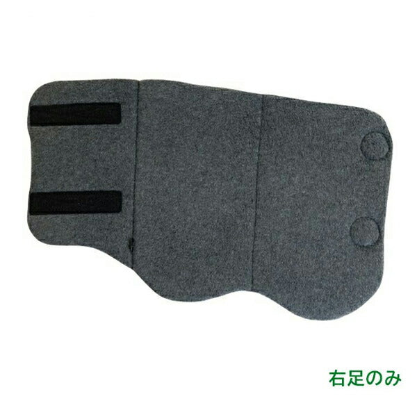 徳武産業 片足販売 巻けるレッグウォーマー 4104 左足のみ 右足のみ グレー 男女兼用 あゆみ レッグウォーマー フリーサイズ 介護用品
